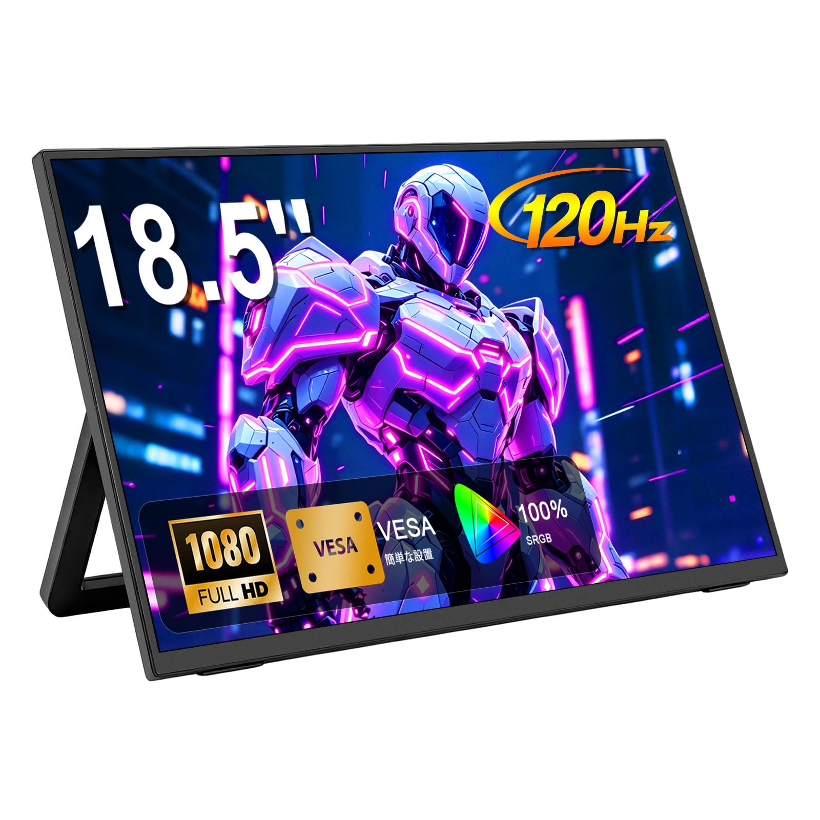 美品　格安　ポータブルモニター 18.5インチ Amazon.co.jp: 18.5インチ ポータブルモニター 超薄型0.3インチ 1080P