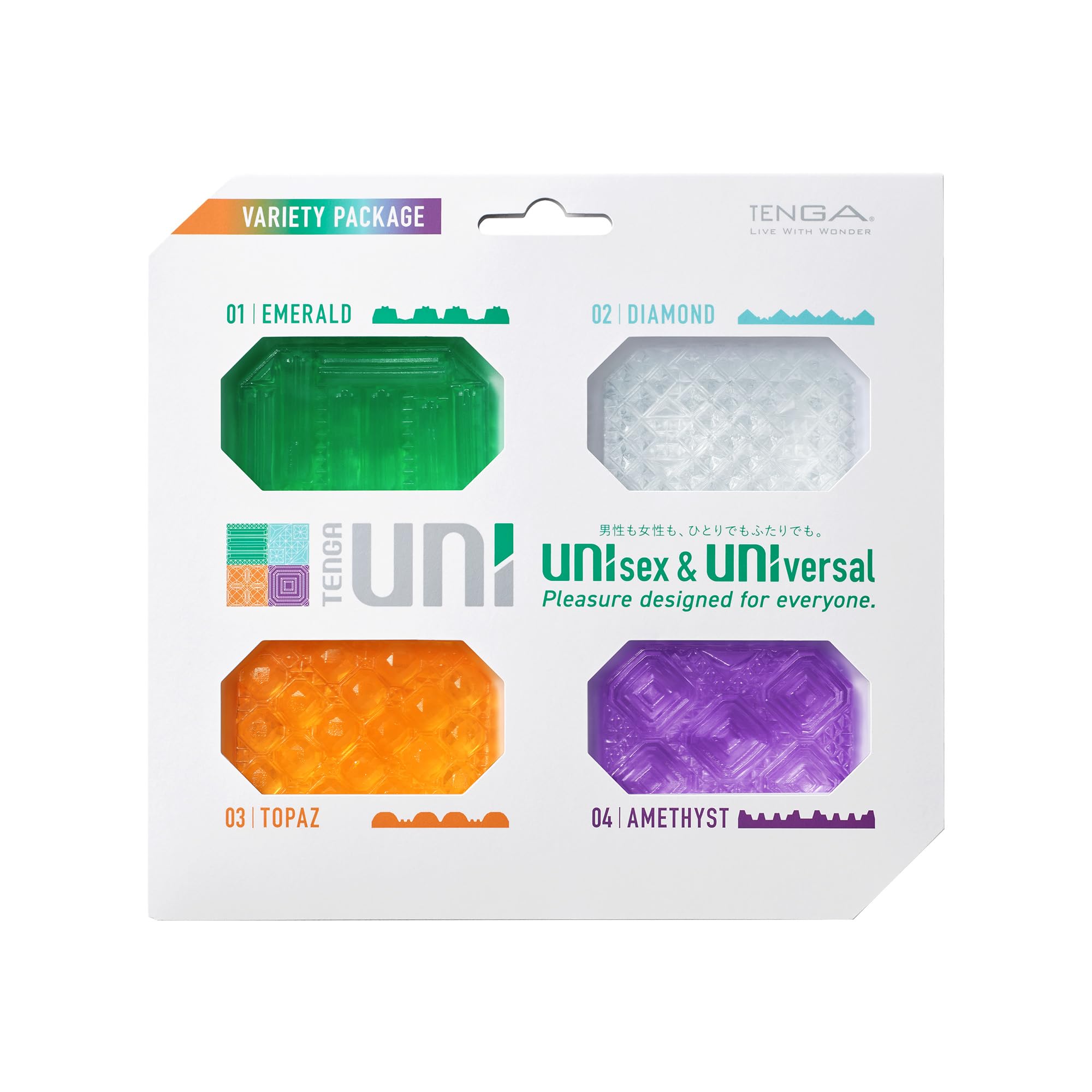 TENGA UNI VARIETY PACK テンガ ユニ バラエティパック ユニセックス ぷるぷる触感 使い切り ミニローション付き