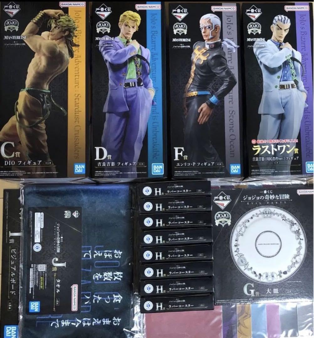 Amazon.co.jp: 一番くじ ジョジョ dio、吉良吉影、プッチ、ワン吉良 