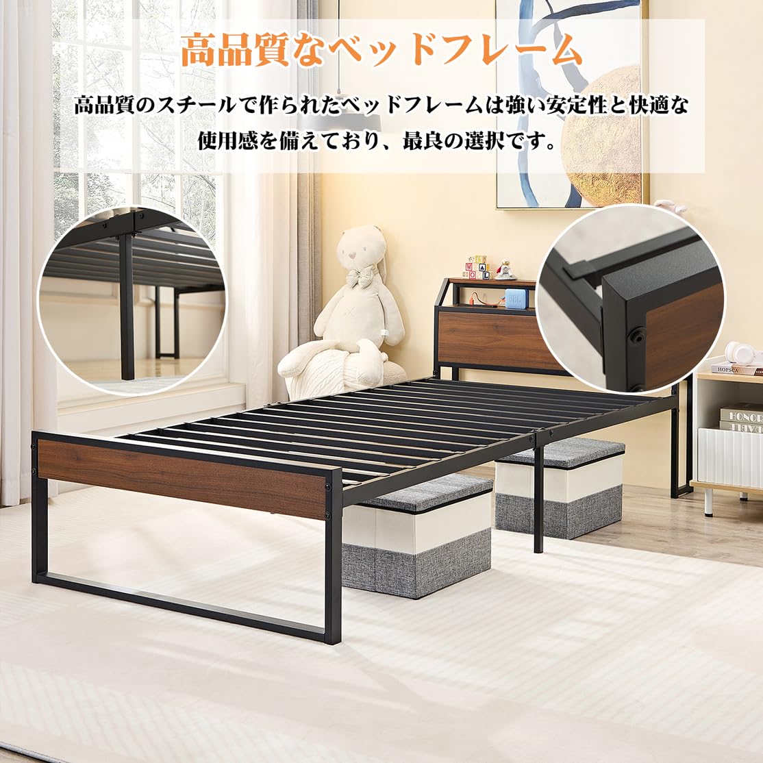 Amazon｜VECELO ベッドフレーム シングル 2口コンセント&USB充電付き