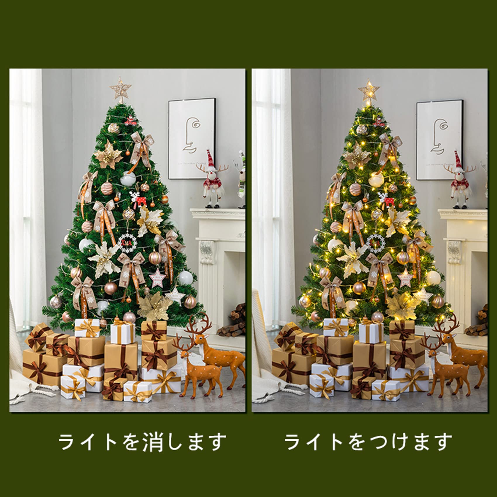 Amazon.co.jp: クリスマスツリー210cm北欧風 christmas tree