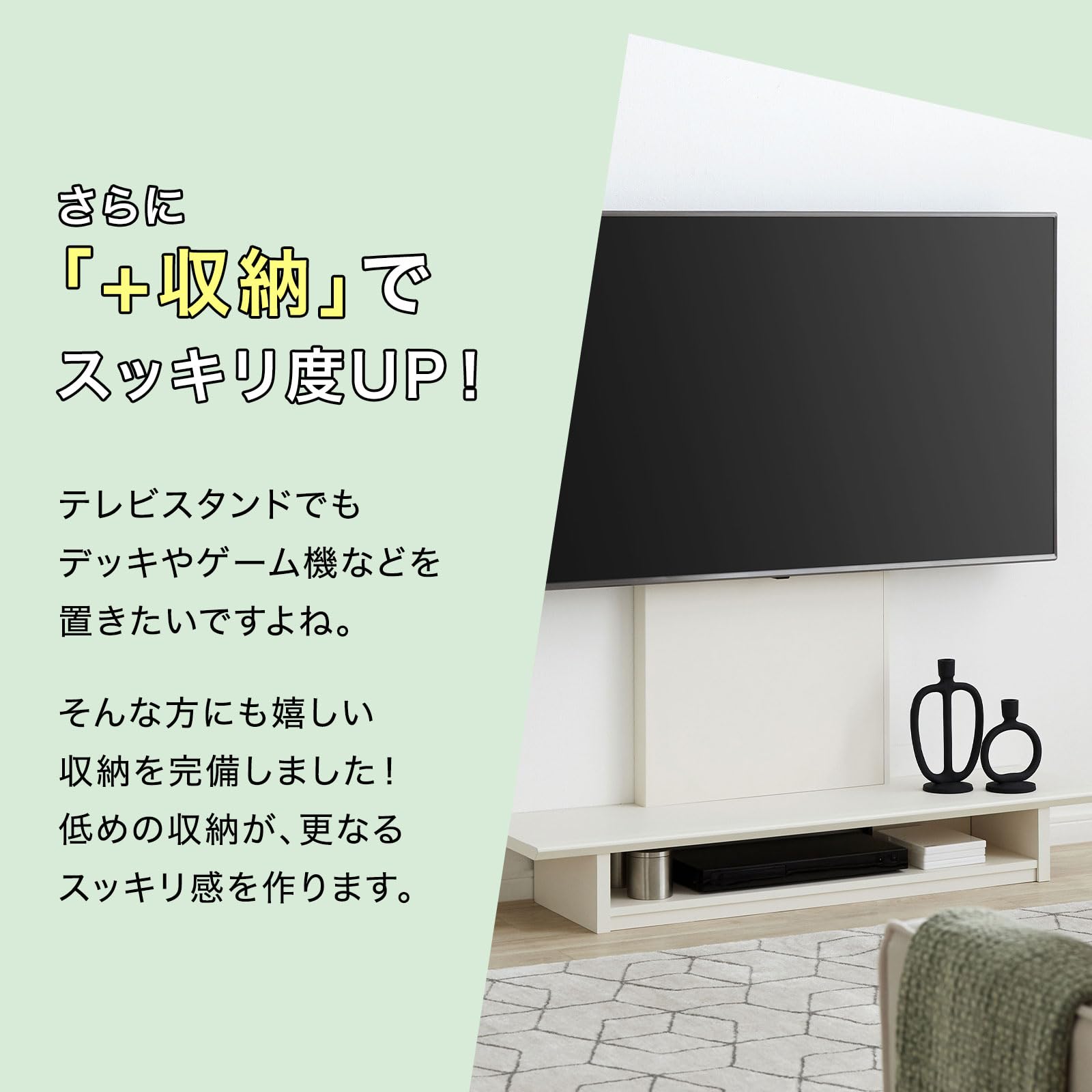 Amazon｜LOWYA ロウヤ テレビスタンド 壁寄せ テレビ台 TVスタンド