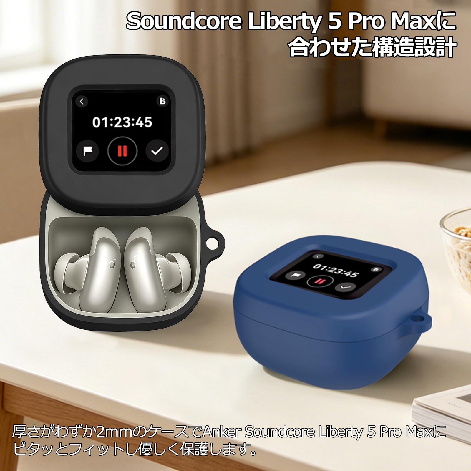Amazon | ZHZUCHLE for Anker Soundcore Liberty 5 Pro Maxケース