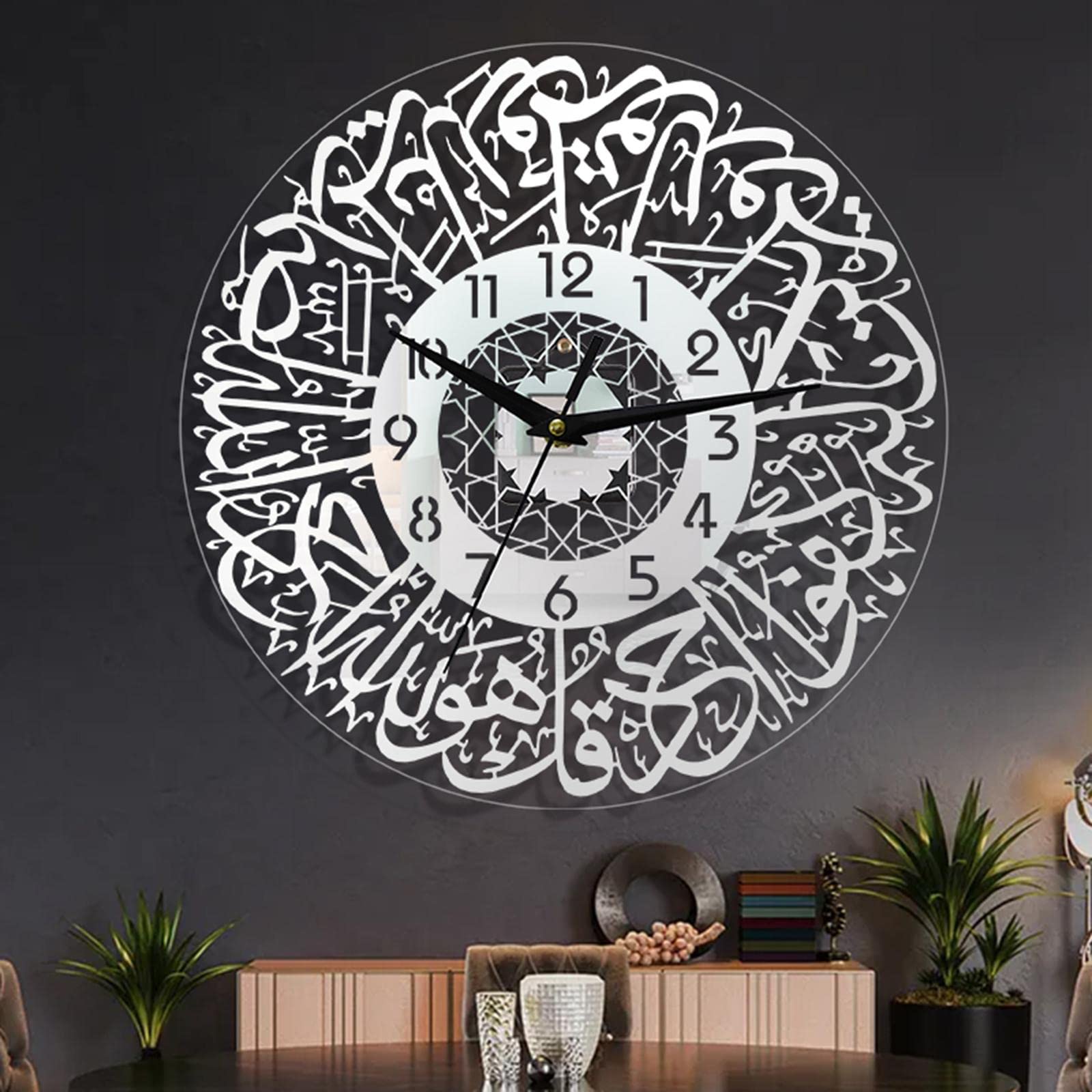 Milageto Acryl Islamischer Quarz Stille Wanduhr Muslim Eid Ramadan, Silber, 30cm