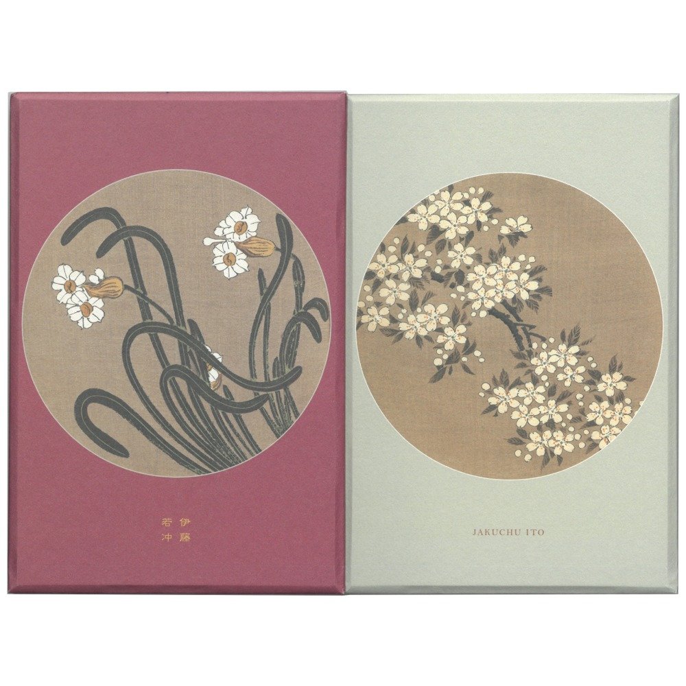 ☆重筥（じゅうばこ）☆伊藤北斗 ☆人気の ミミズク☆重筥（じゅうばこ）☆ 春季特別展 「MIHO MUSEUMコレクションの形成 ―日本絵画を中心に―」 3