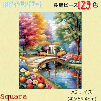 ダイヤモンドアートキット-38 x 50 cmストーンニー橋 アート Amazon | LANDFAIR ダイヤモンドアートキット-38 x 50 cm