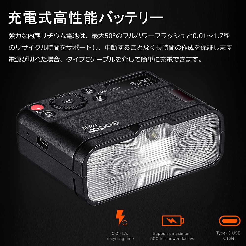 Amazon | 【Godox正規代理店】 Godox MF12-K2 2つのランプキット MF12