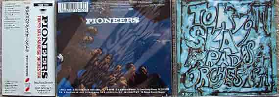 邦楽 TOKYO SKA PARADISE ORCHESTRA / PIONEERS Tokyo Ska Paradise Orchestra – Pioneers | Releases | Discogs