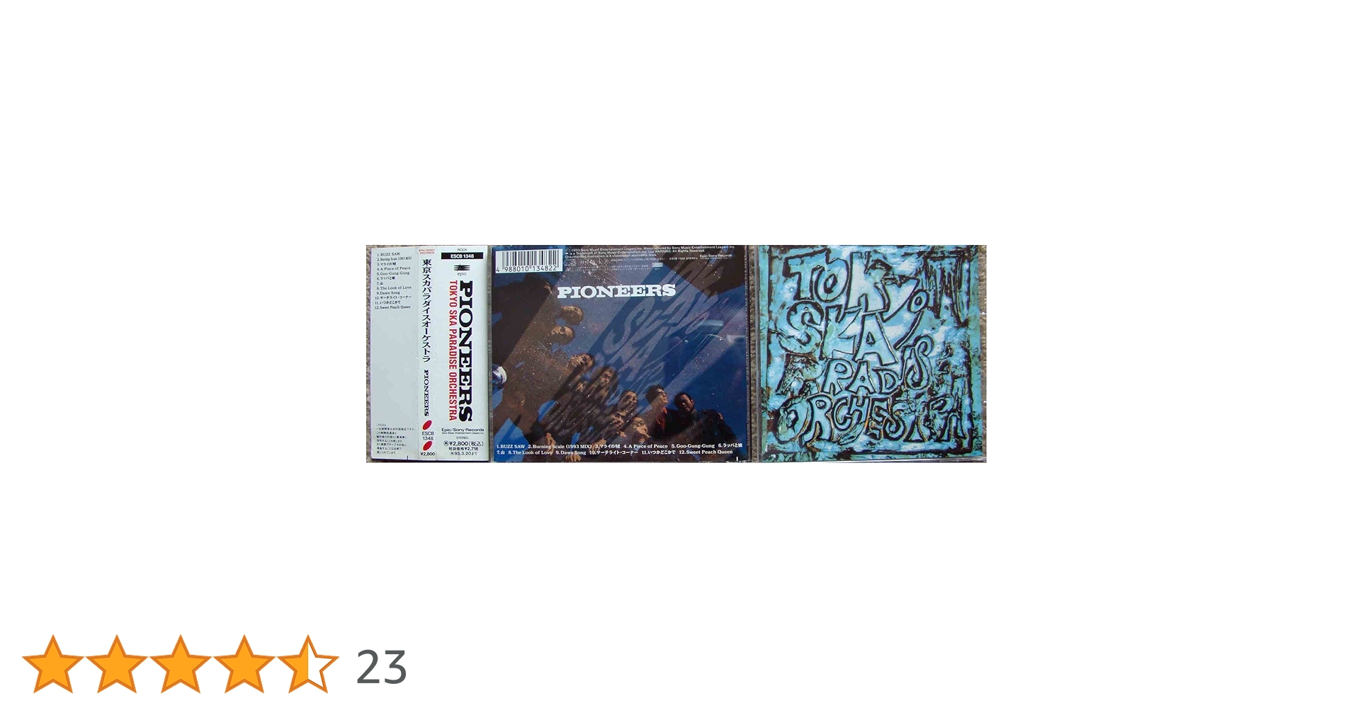 Amazon.co.jp: PIONEERS: ミュージック