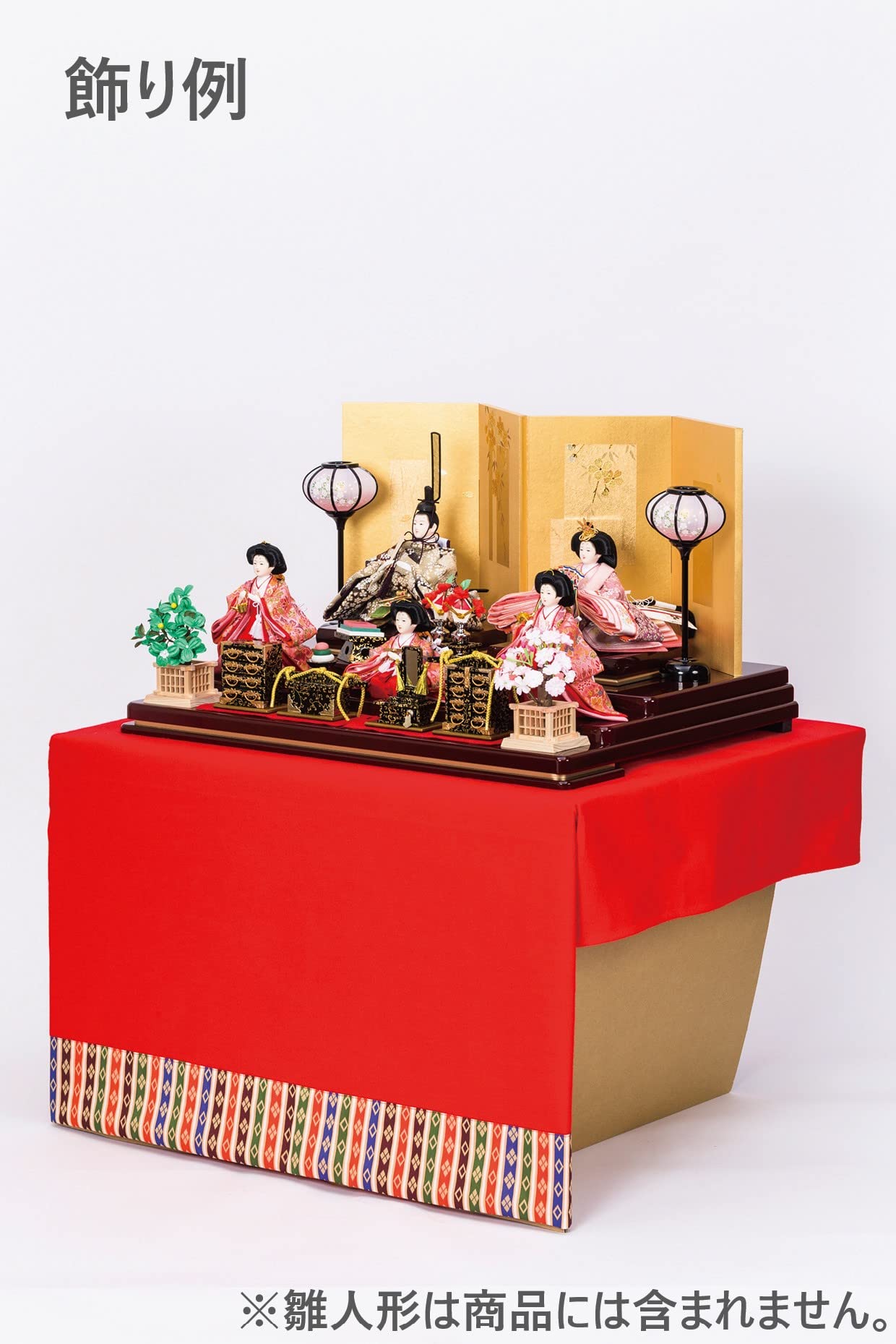 Amazon | 楽らく お節句用組立式お飾り台 雛人形 ひな人形 五月人形