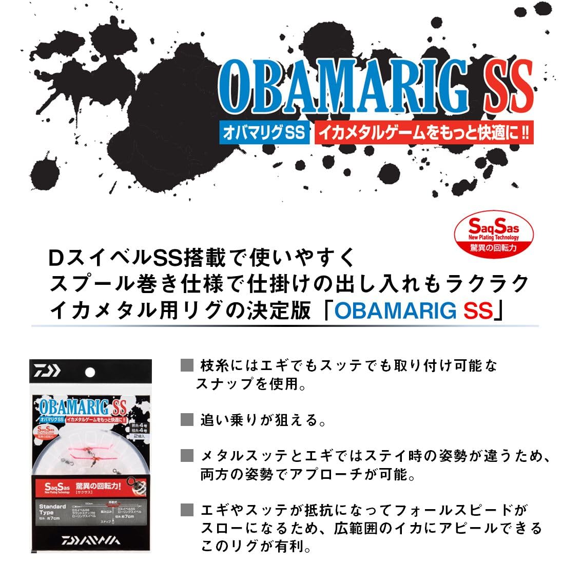 Jumping fish 30pcs Cork Screw Swivel Fishing Swivel Snap Swirl Connector Black Stainless Steel Fishing Swivels 3/0 1/0 2# 4# 6# 8# 10# (1/0-30PCS)