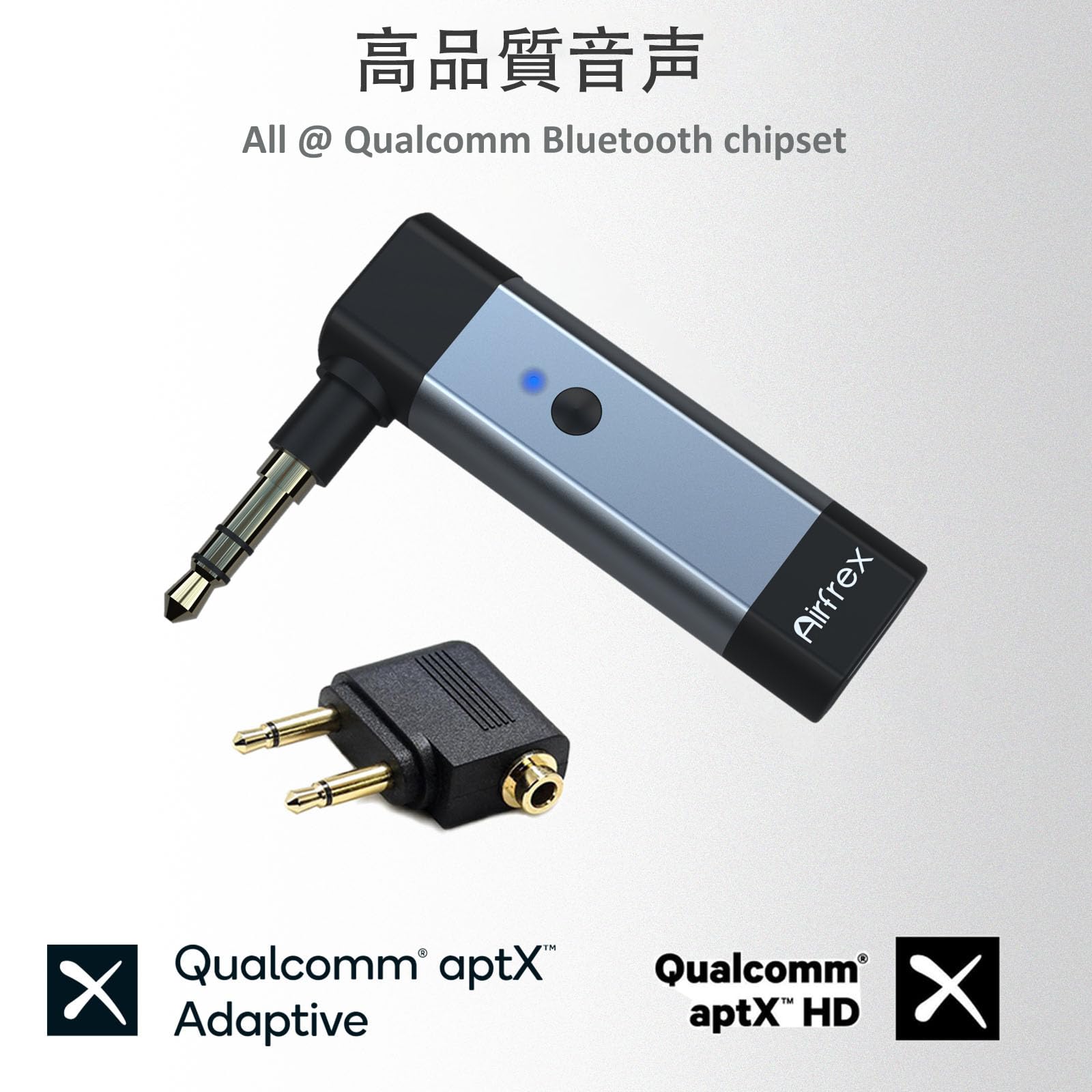 Amazon | Airfrex Bluetoothトランスミッター - 3.5mm AUXジャック搭載