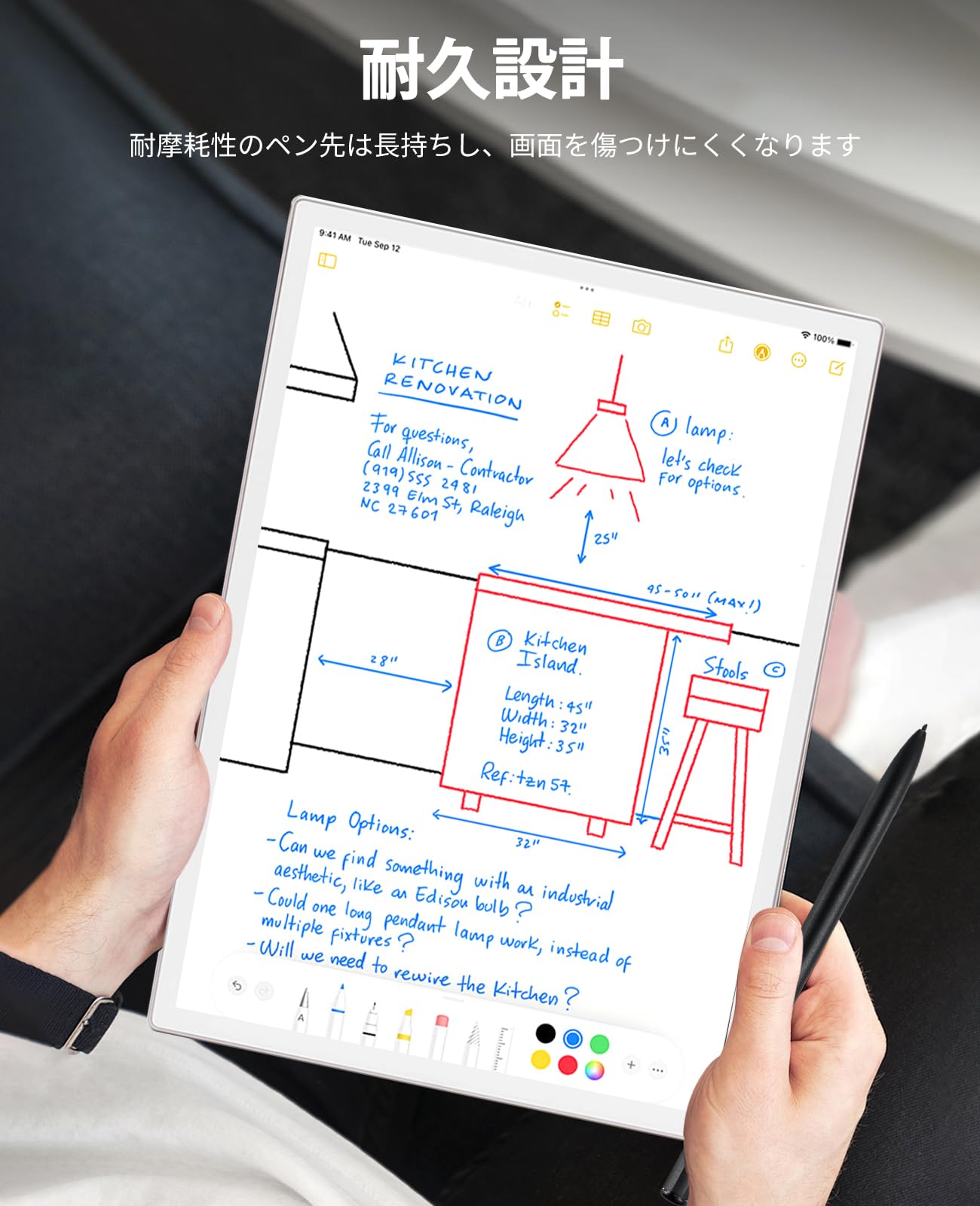 Amazon | 【15枚セット】For iFLYTEK AINOTE 2 用 スタイラスペン
