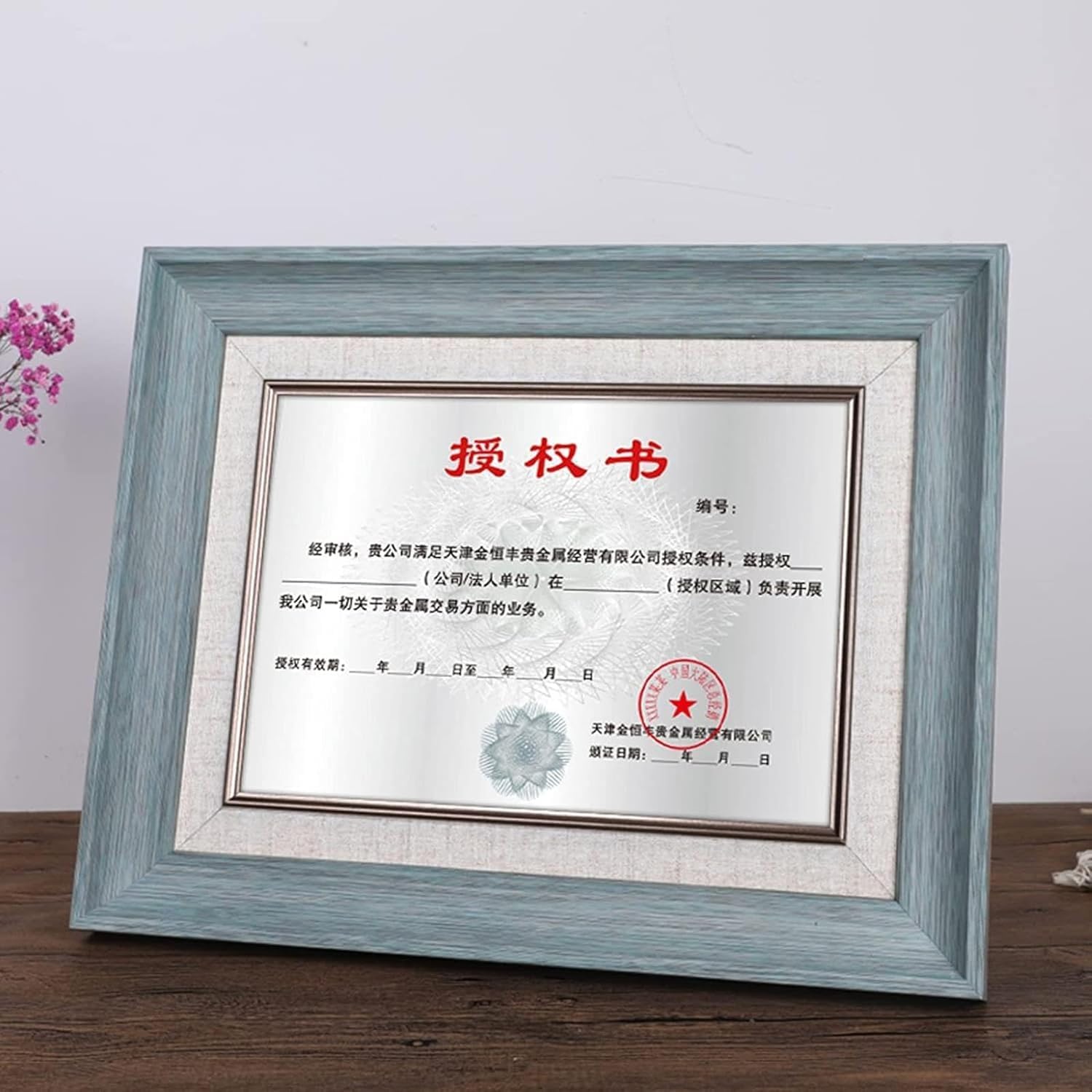 Photo Frame A4/B4/A3 Frame for Photo,Picture Frames for Certificate,Document Or Diploma,Frame Photo Display Stand-Green Grey||B4(25.7 × 36.4cm)