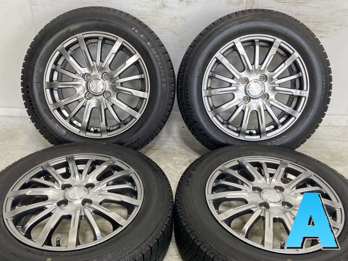 スタッドレスタイヤ 175/65R15 15x5.5J 100-4 43ホイールセット