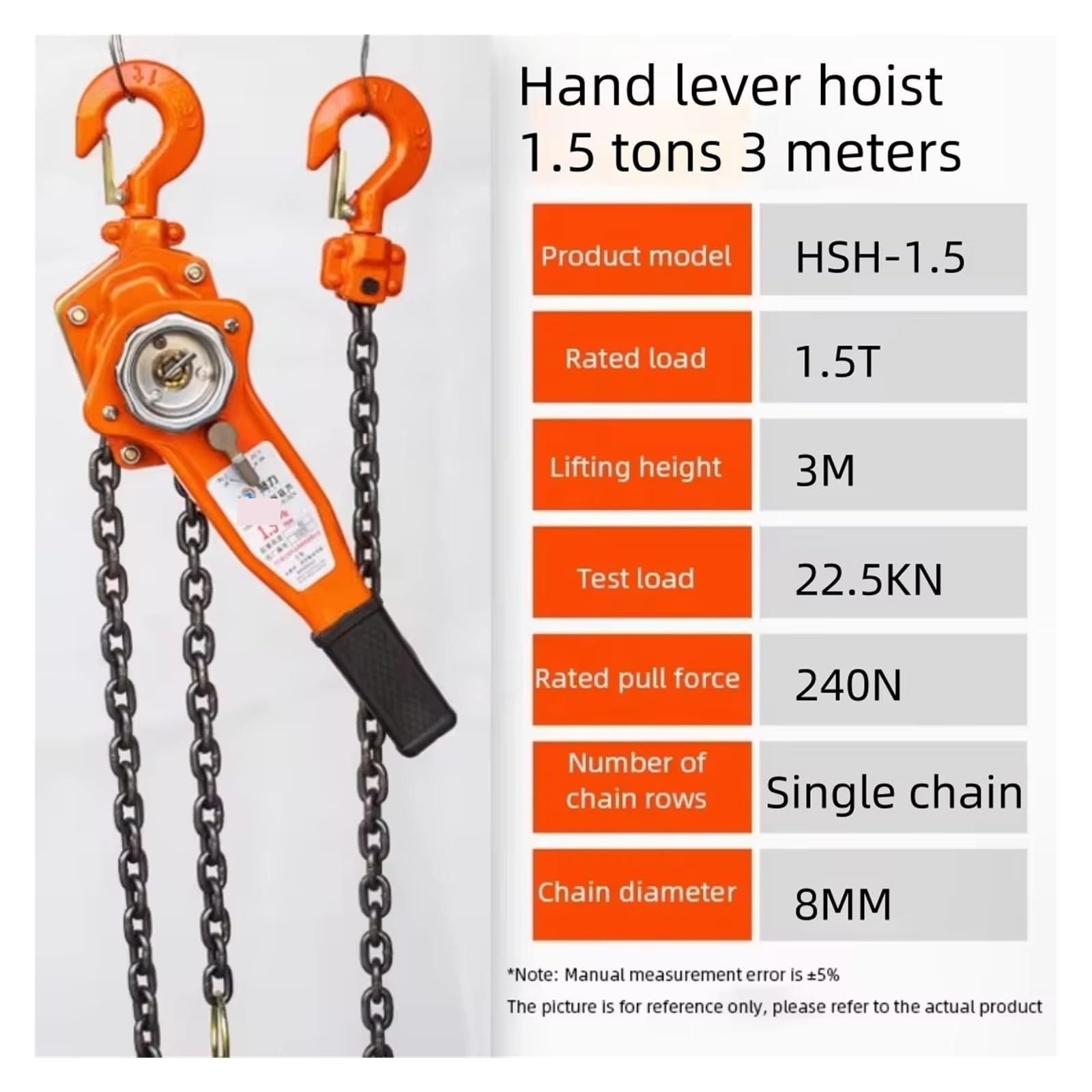 0,75 Tonnen/1,5 Tonnen/2 Tonnen manueller Ratschenhebelzug, Handkettenzug, Flaschenzug, Drahtseilspanner, Hebe- und Befestigungswerkzeug(1.5 tons 3 Meters)