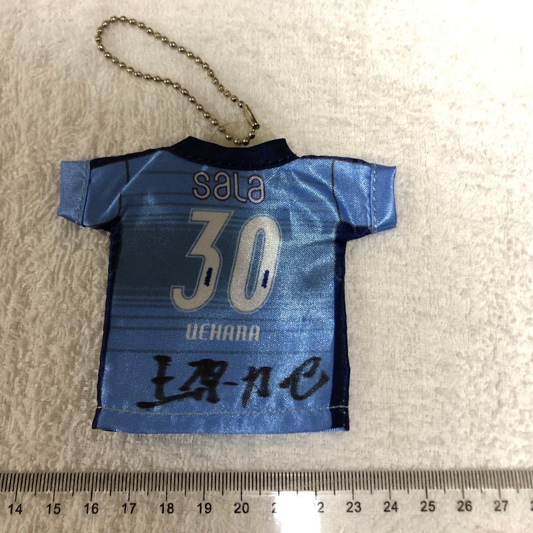 ジュビロ磐田 上原力也選手サイン入りユニフォーム