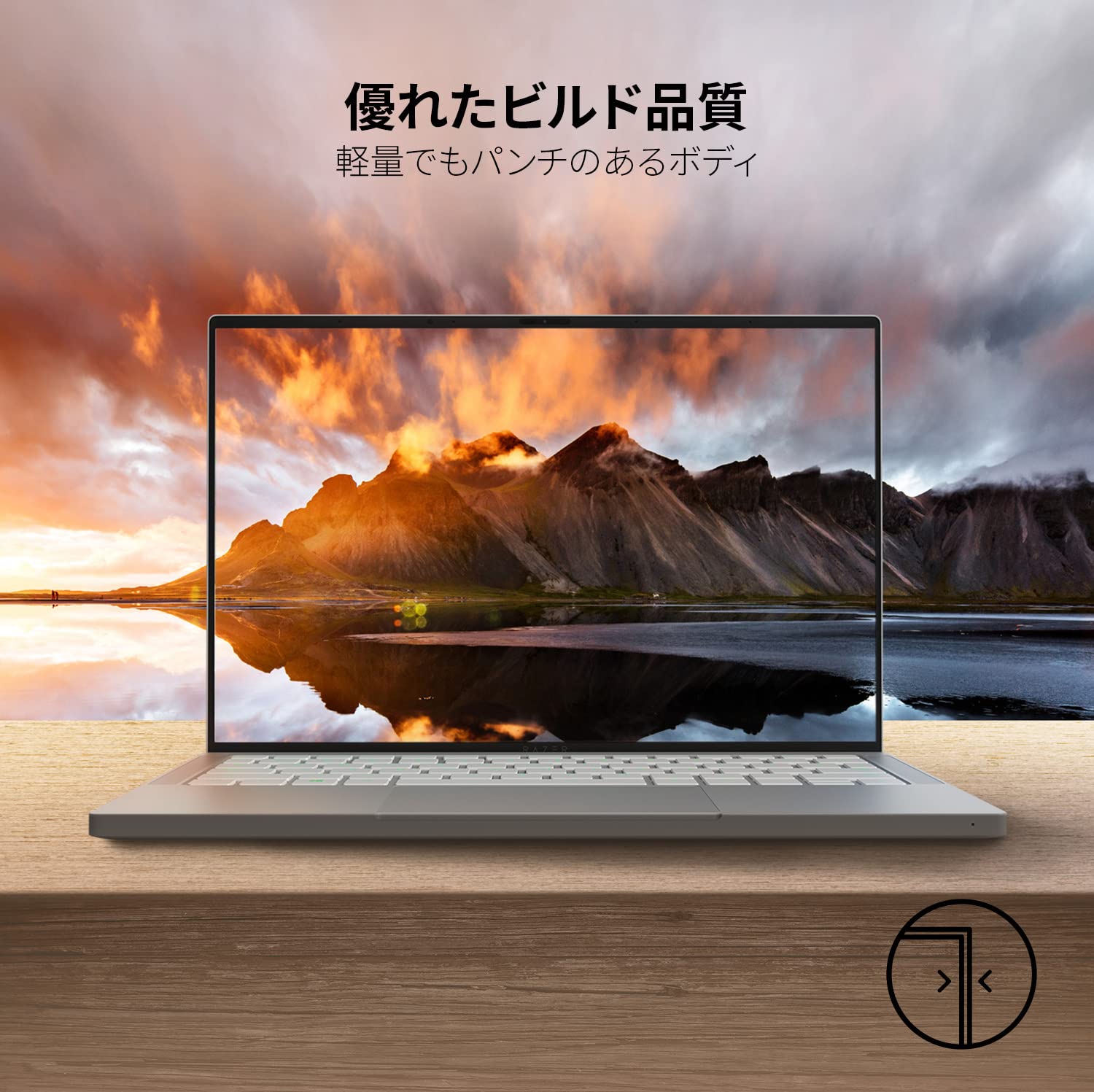 Amazon.co.jp: Razer ノートパソコン Razer Book UHD 2021年冬モデル