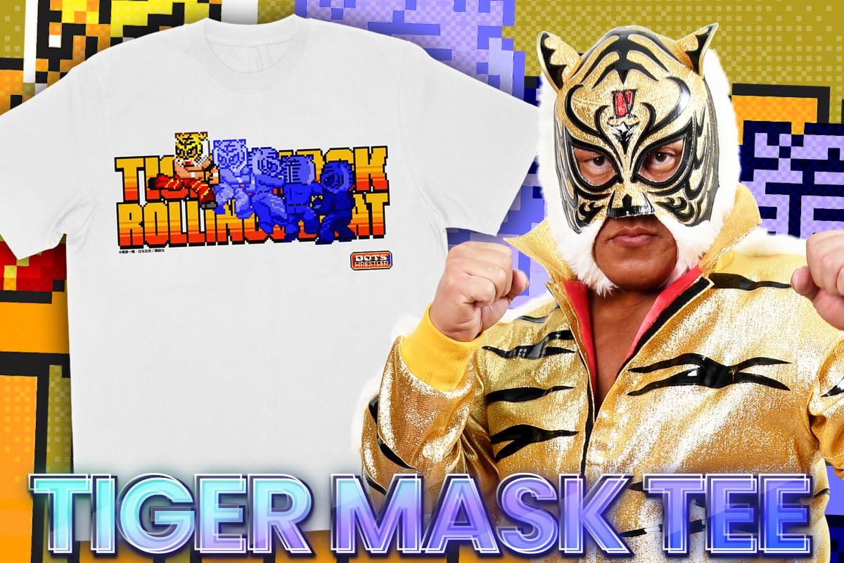 Amazon.co.jp: 新日本プロレスリング: タイガーマスク