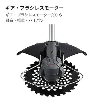 高儀 18V 充電式 3WAY SL-BGGT185-AS 草刈り機 Amazon.co.jp