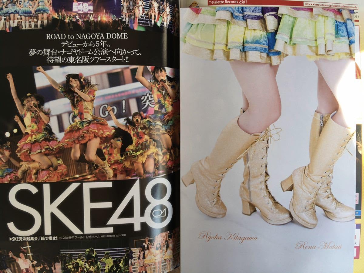 モーニング娘。　等身大ポスター モーニング娘。 等身大ポスター 5/27（月）～6/16（日）受注予約商品