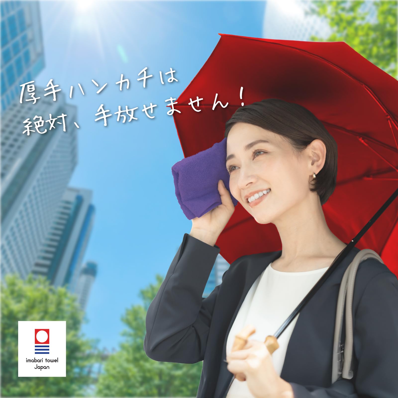 Amazon｜今治 タオルハンカチ 厚手 25cm 吸水 男女兼用 まとめ 綿100