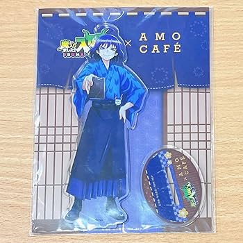 Amazon.co.jp: 魔入りました入間くん 鈴木入間 悪周期 ビッグ