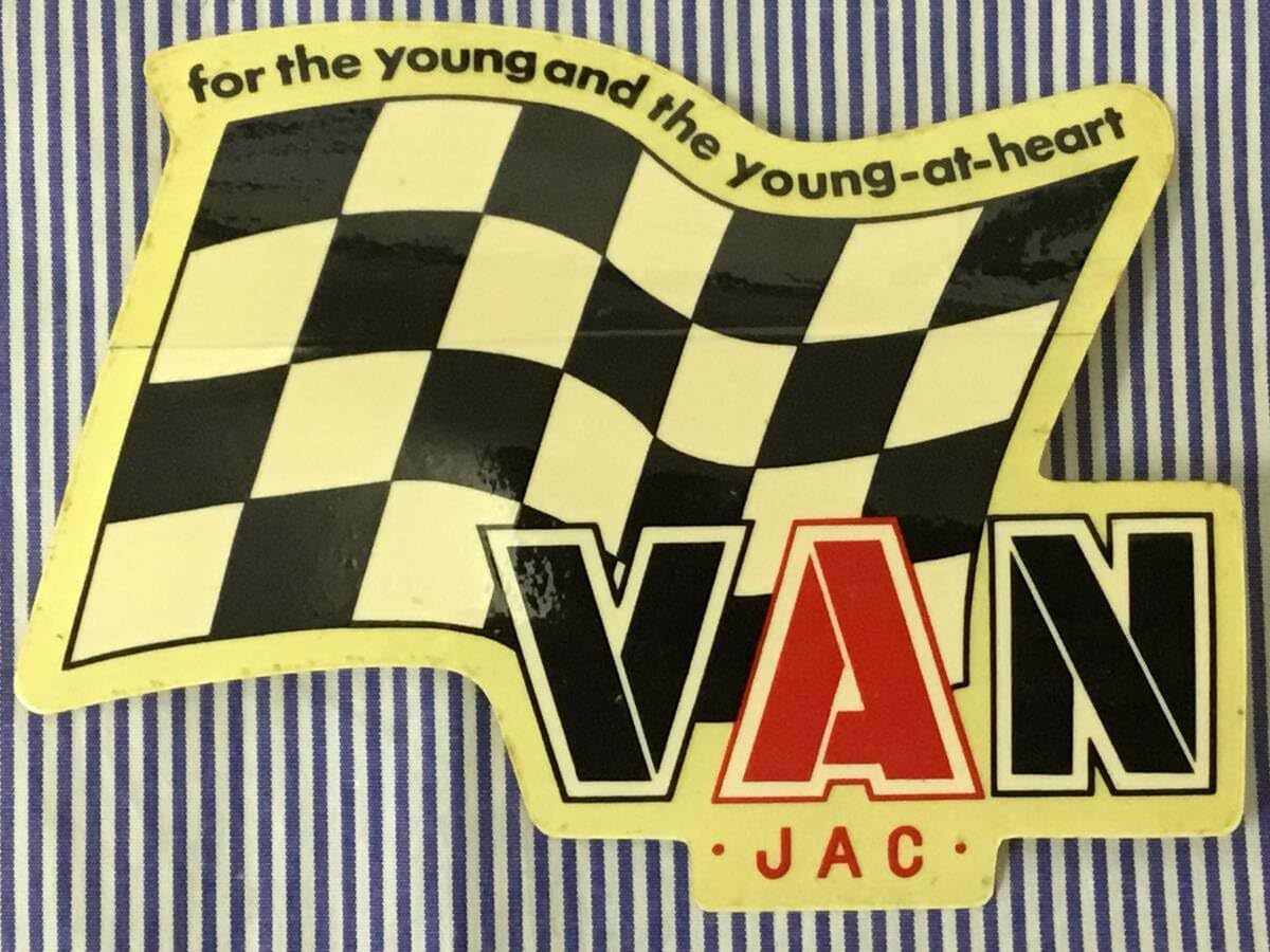 Amazon.co.jp: 昭和 レトロ アイビー 当時物 旧VAN JAC ヴァン