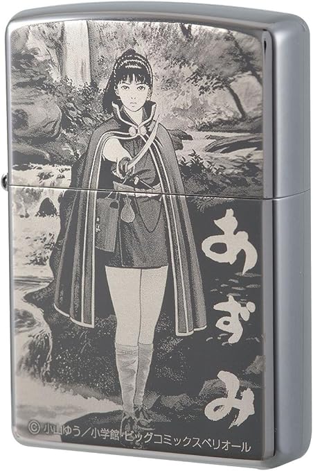 Amazon あずみジッポーライター あずみ アニメ 萌えグッズ 通販