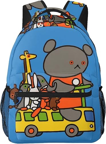 Amazon Co Jp 人気こぐまちゃん5 リュックサックリ おしゃれ 旅行 通学 中学生 高校生かばん 遠足 出張 バックパック 男女兼用 多機能 プリント カジュアルバッグ 軽量 防実用 ュック デイパック 収納バッグ 通勤 エコバッグ シューズ バッグ Amazon Co Jp 人気こぐまちゃん5 リュックサックリ おしゃれ 旅行 通学 中学生 高校生かばん 遠足 出張 バックパック 男女兼用 多機能 プリント カジュアルバッグ 軽量 防実用 ュック デイパック 収納バッグ 通勤 エコバッグ シューズ バッグ