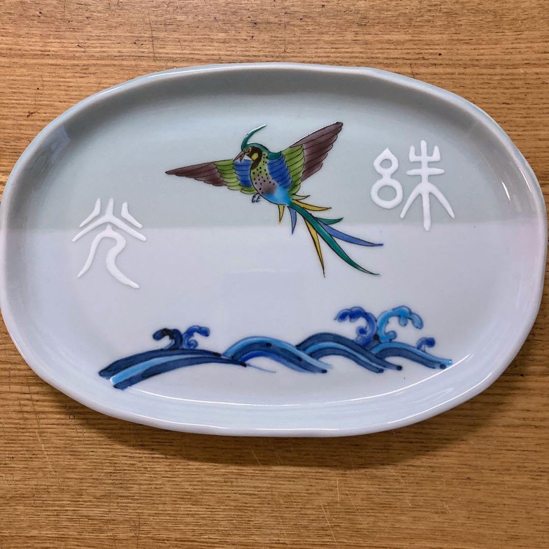 有田焼 幸楽窯 錦絵山水 六角銘々皿5枚 元箱なし 新品未使用】有田焼