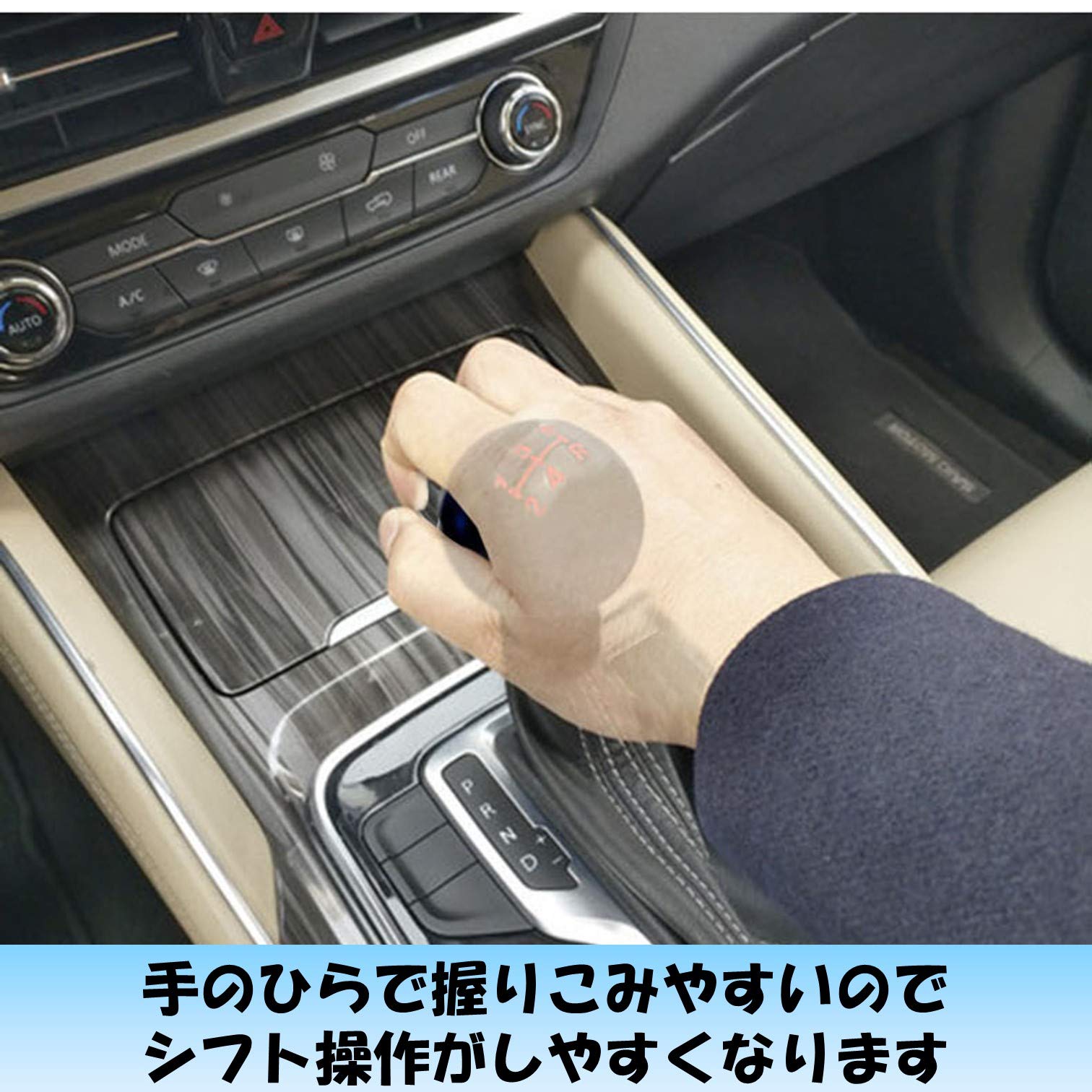 Amazon.co.jp: EXDUCT シフトノブ トラック AT MT 車用 おもしろ