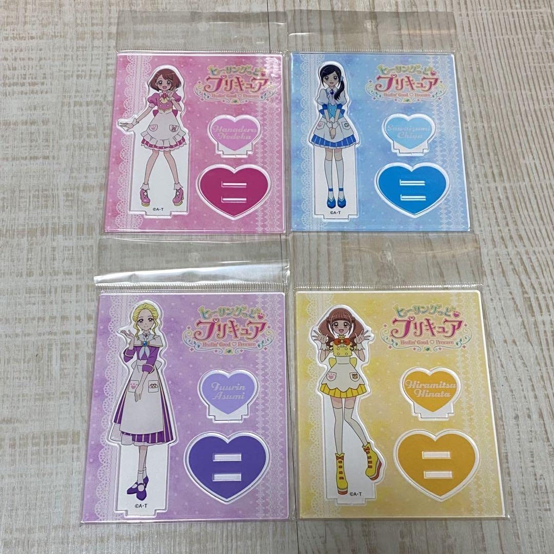 ヒーリングっど♡プリキュア アクリルスタンド レンブラントホテル Amazon.co.jp: ヒーリングっどプリキュア レンブラントホテル