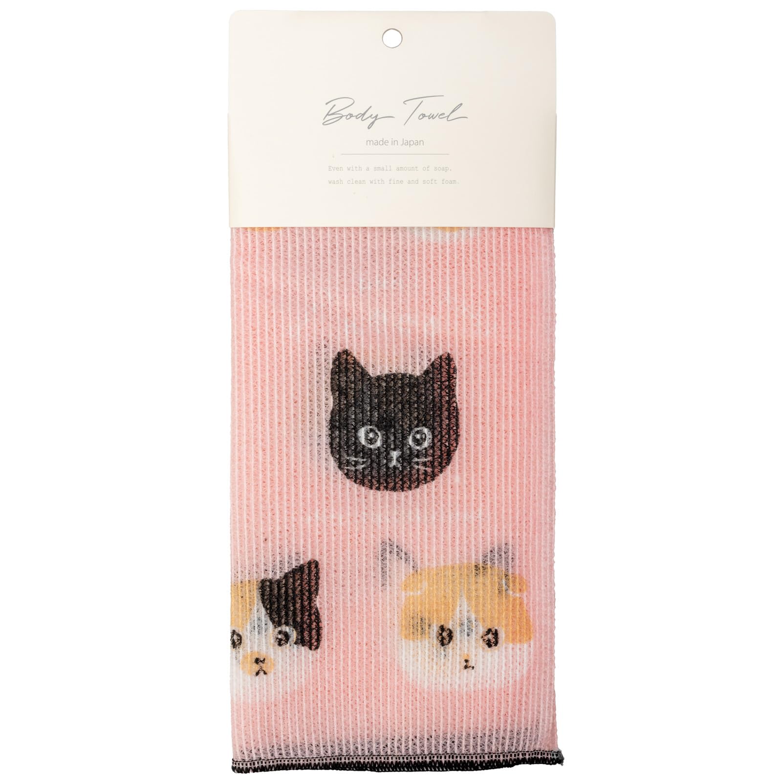 コージカンパニー ナイロンタオル ボディータオル 約25cm×100cm 猫 ネコ あかすり 日本製 かため ロング ゴシゴシ洗える 豊かな泡立ち 背中もらくらく ナイロンボディタオル ぷにぷに猫 501873