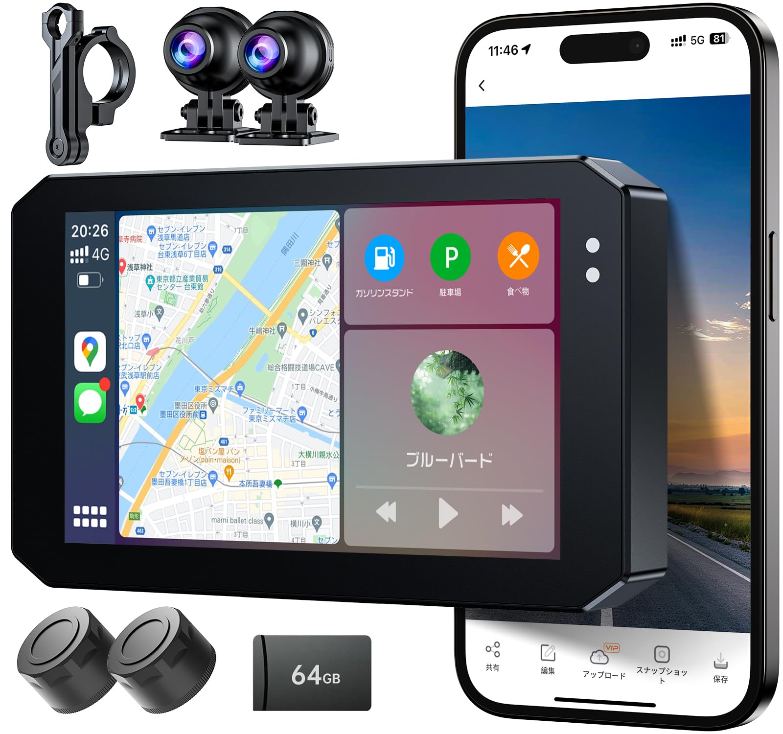 Amazon.co.jp: 【最新進化・TPMS機能・CarPlay/Android Auto対応