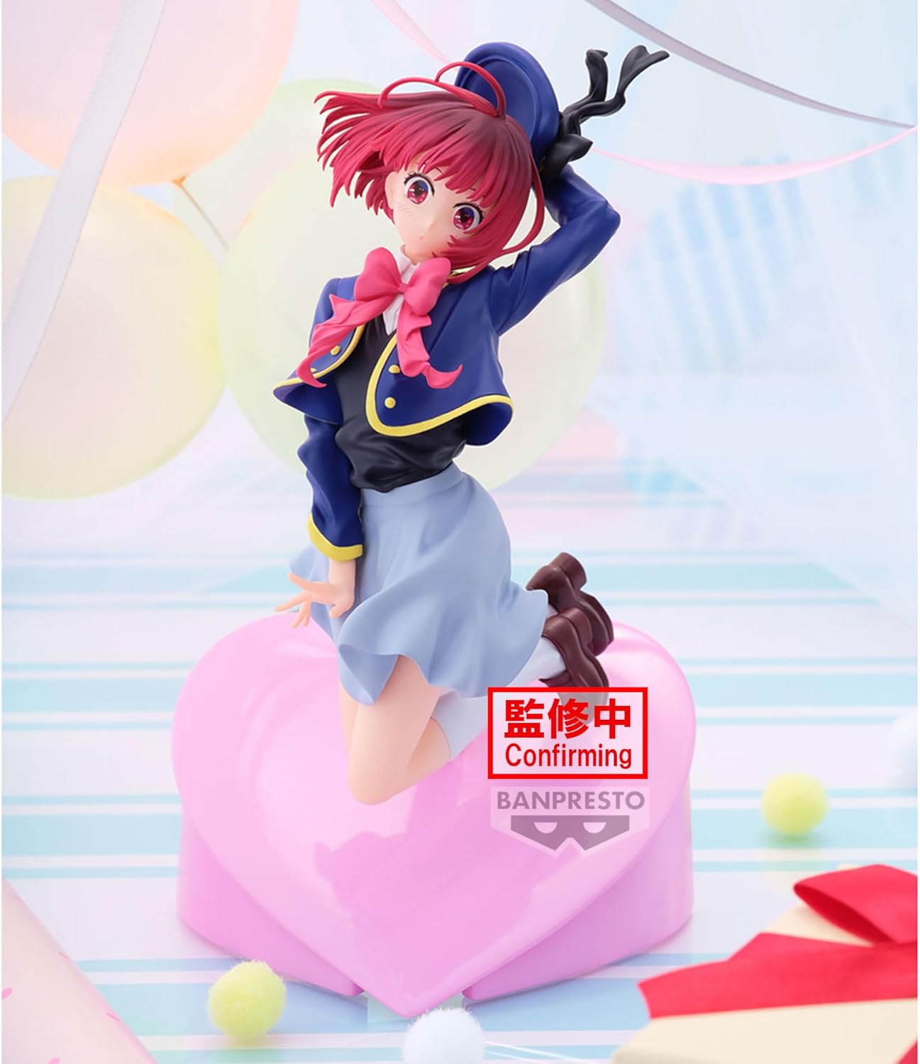 Banpresto - Oshi no Ko - Kana Arima Air Flow Figure