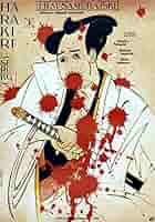 HARAKIRI 切腹 ハラキリ 珍しい 映画 ポスター reboiro'64 Harakiri (1962) 切腹 - Movie Trailer - Far East Films - YouTube