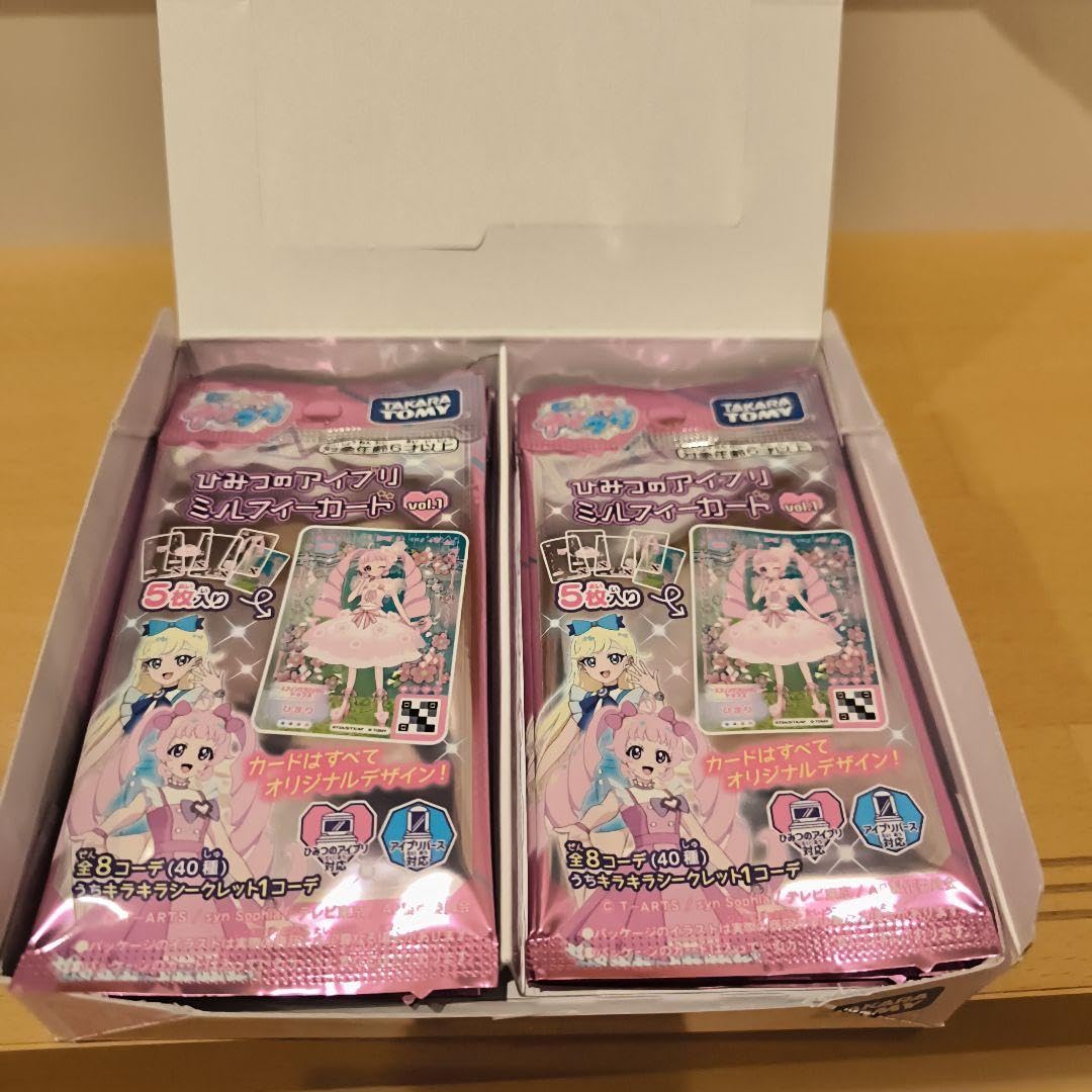 ひみつのアイプリ　ミルフィーカード　vol.1　8パック ひみつのアイプリミルフィーカードR vol.1｜ひみつのアイプリ