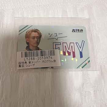 超特急 アロハ ＋KIRARI会員証 超特急 アロハ ＋KIRARI会員証