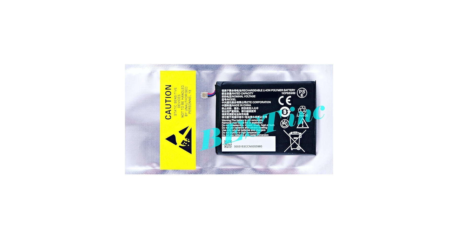 Amazon | NEW ＜ 国内在庫 ＞ Rakuten WiFi Pocket 2C / Rakuten