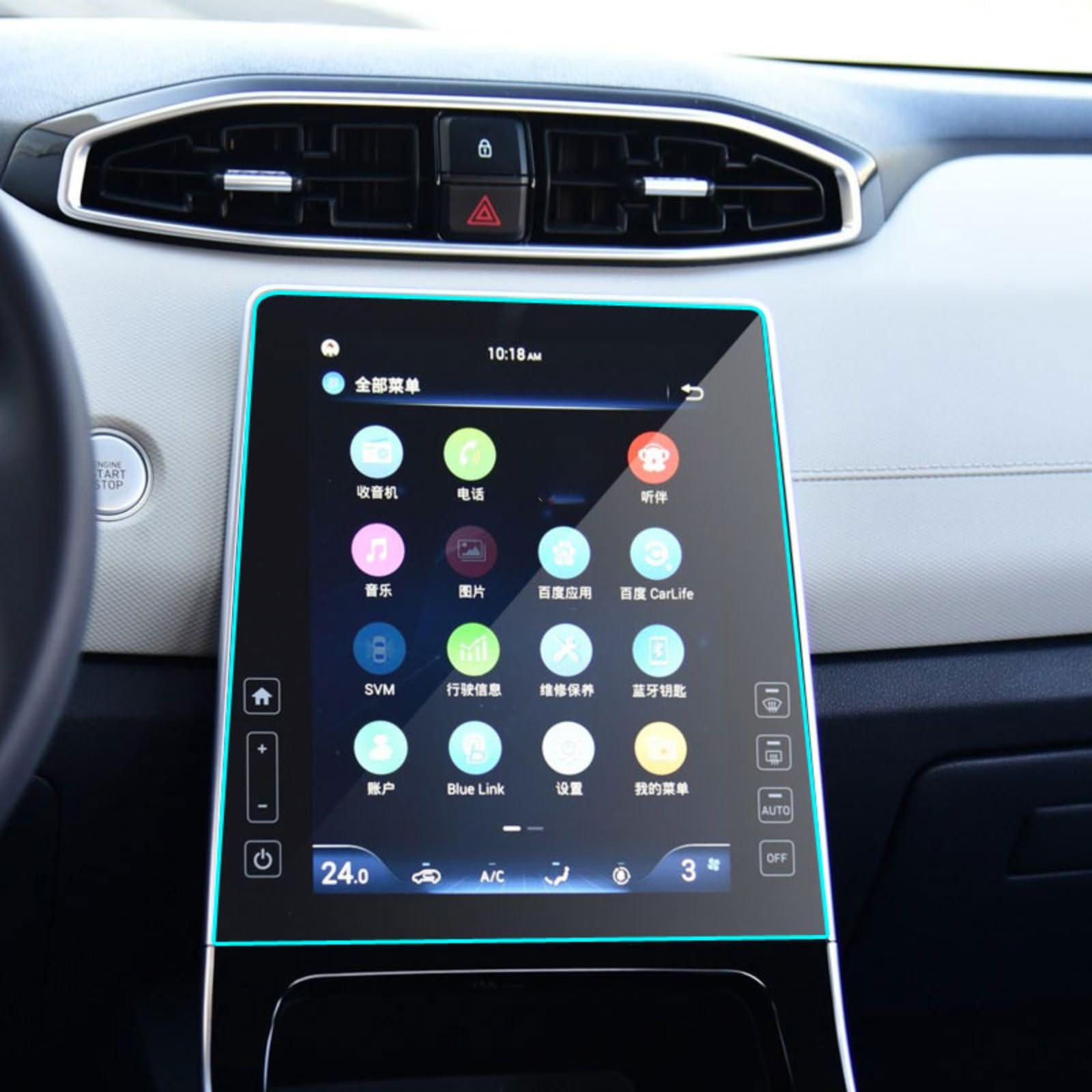 Nawigacja samochodowa Szkło hartowane Ekran LCD Folia ochronna Naklejka Osłona Dla Hyundai IX25 ix25 2020