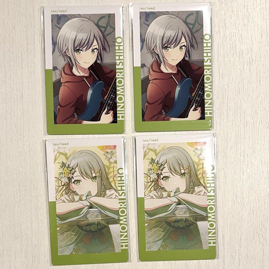 Amazon.co.jp: 日野森志歩 エピカ vol.16B ePick card : おもちゃ