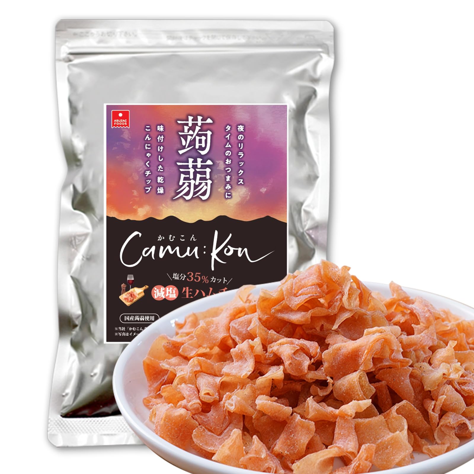Aszak Foods Kamukon Konyaku Treats (1 Bag, Salted Reduced Ham Cheese)