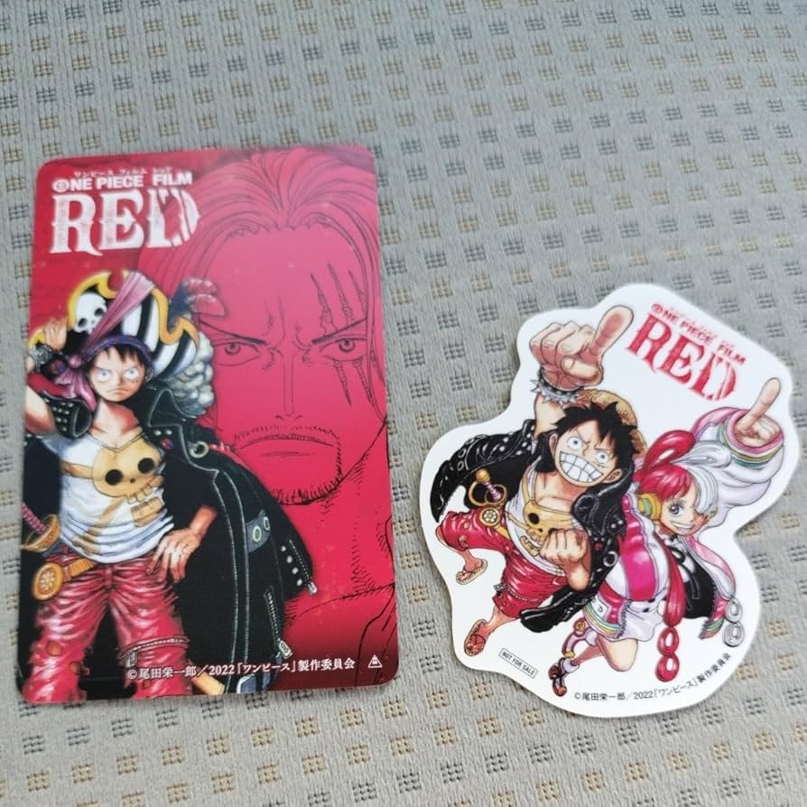 Amazon.co.jp: ムビチケ 一般 1枚 特典 ステッカー 劇場版 ONE