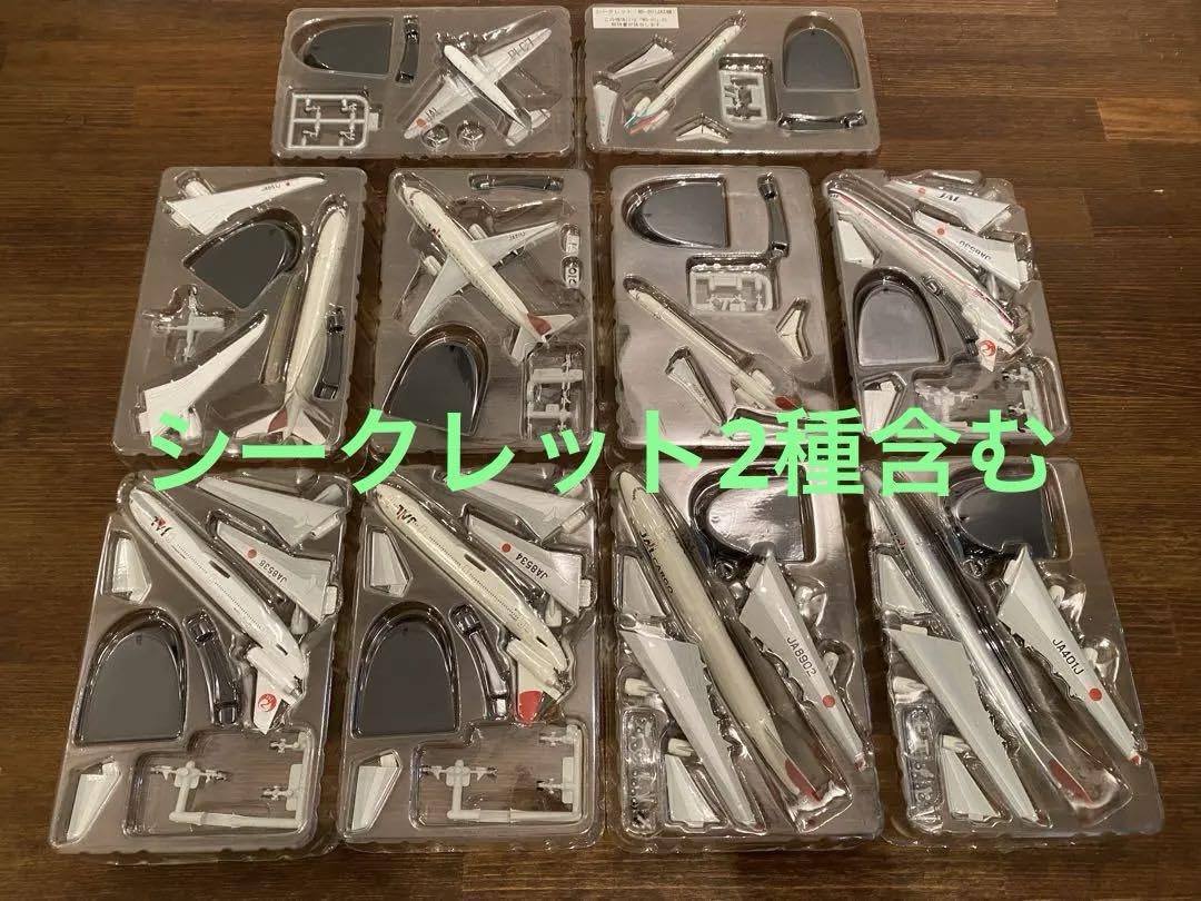 Amazon.co.jp: F-toys エフトイズ JALウイングコレクション2