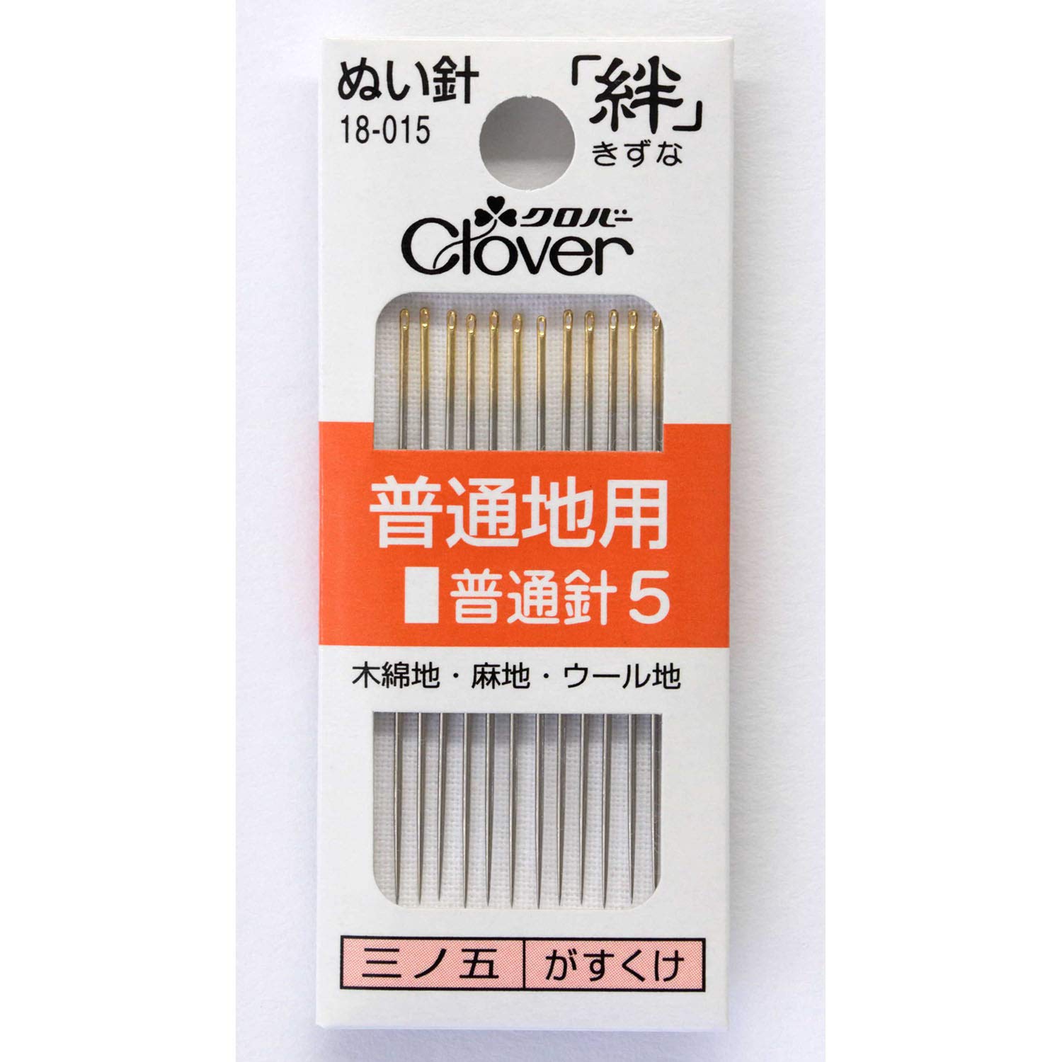 cloverさん専用 Angel Clover（エンジェルクローバー）ソーラー充電式・タイム