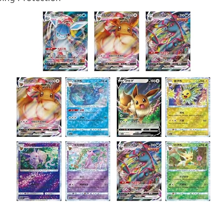 Pokemon – Gem Pack Vol.2 (All Foil Eevee Set) – Chinese Simplified – Slim Booster Box – (15 Packs - 4 Cards per Pack) – Chinese Language miniatura 4