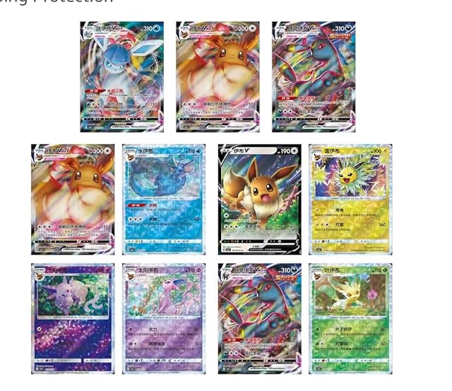 Foto 2 de 2 de Pokémon Cbb2C - 15 paquetes de refuerzo - Gem-Pack Vol.2 - Versión china