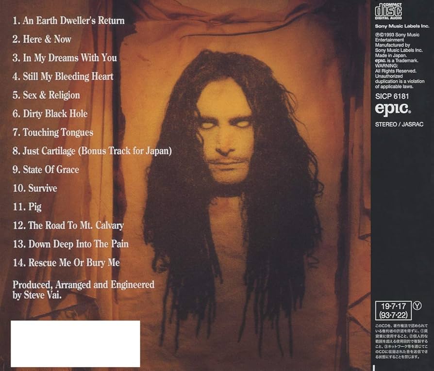 バンドスコア ヴァイ/セックス&レリジョン[復刻版] バンドスコア ヴァイ/セックス&レリジョン[復刻版] スティーブ