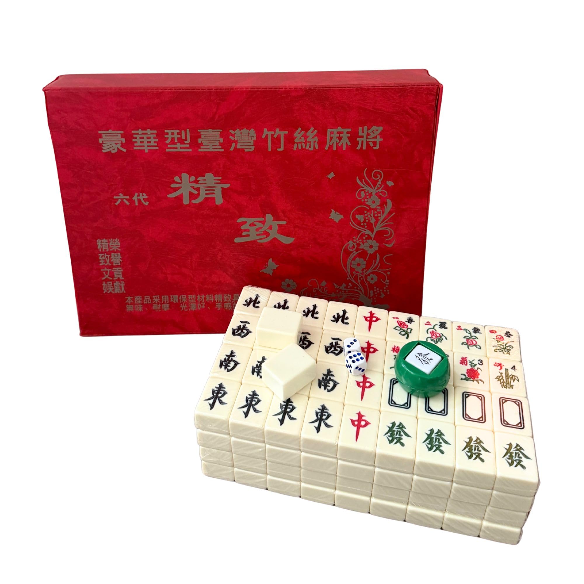 THY COLLECTIBLES Traditional Chinese Mahjong Game Set 144 + 2 Spares Color Tiles (Ivory)